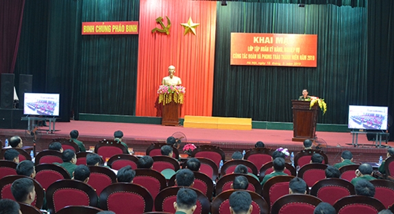 Hình ảnh sự kiện