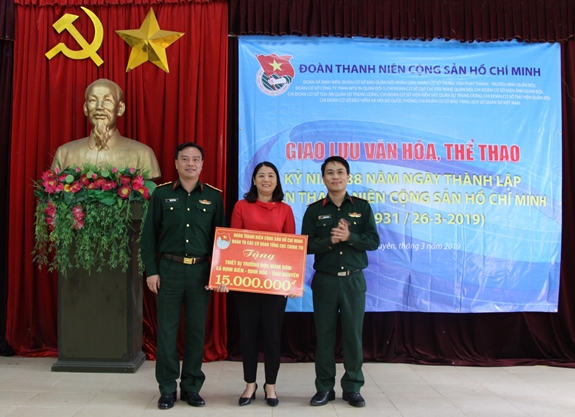 Hình ảnh sự kiện