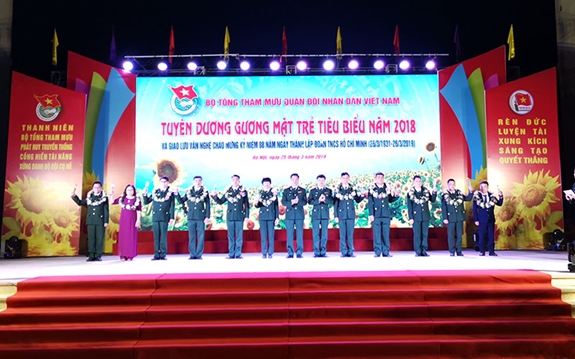 Hình ảnh sự kiện
