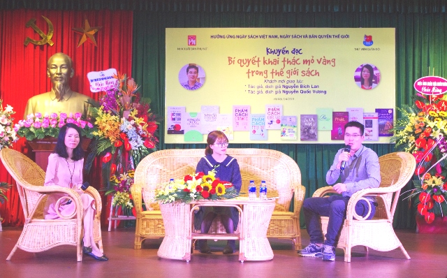 Hình ảnh sự kiện
