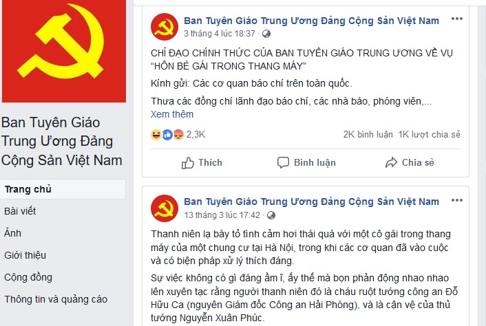 Hình ảnh sự kiện
