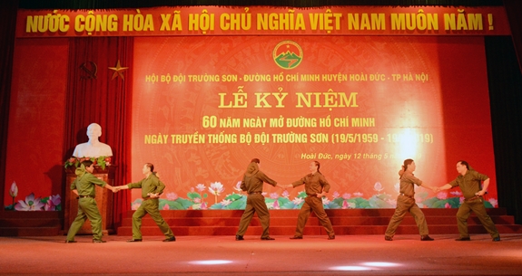 Hình ảnh sự kiện
