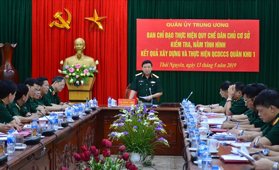 Hình ảnh sự kiện