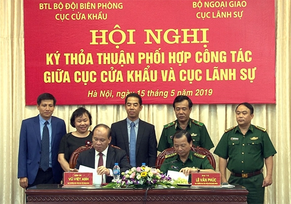 Hình ảnh sự kiện