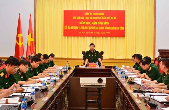 Hình ảnh sự kiện