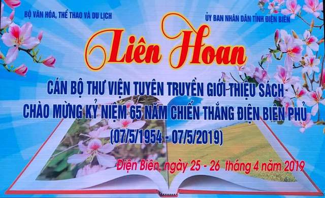 Hình ảnh sự kiện