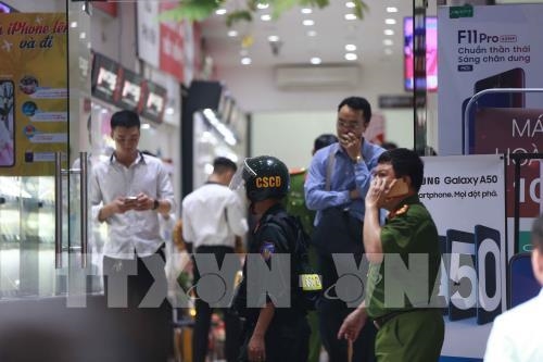 Hình ảnh sự kiện