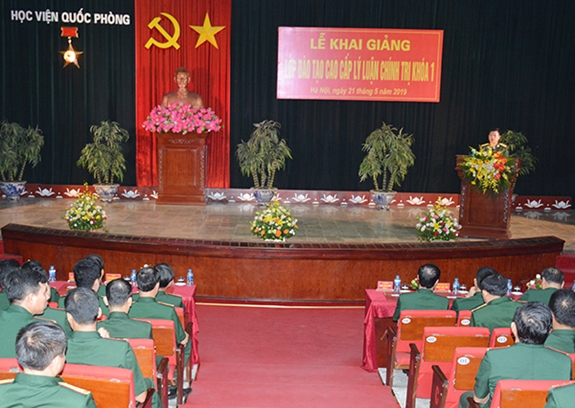 Hình ảnh sự kiện