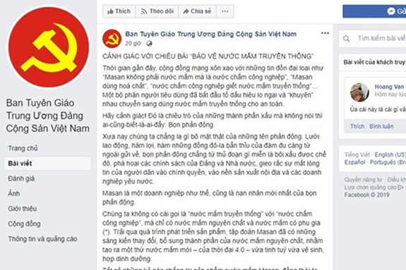 Hình ảnh sự kiện