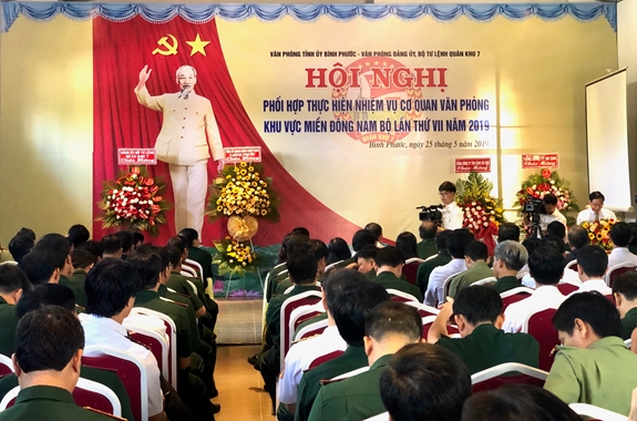 Hình ảnh sự kiện
