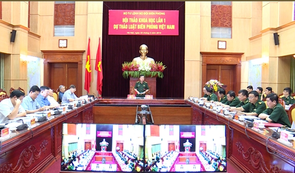 Hình ảnh sự kiện