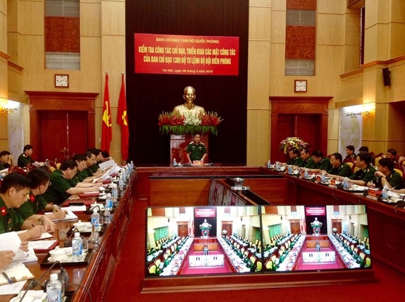 Hình ảnh sự kiện