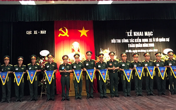 Hình ảnh sự kiện