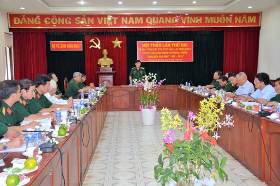 Hình ảnh sự kiện