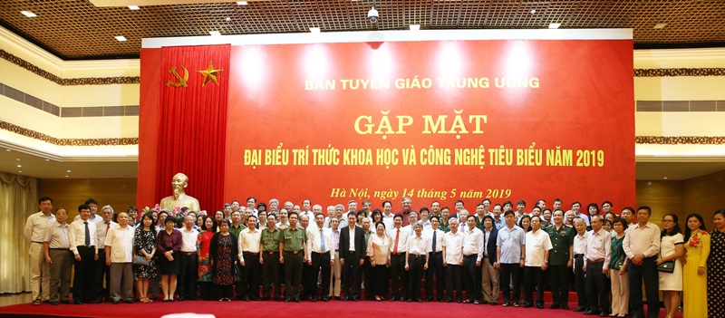 Hình ảnh sự kiện