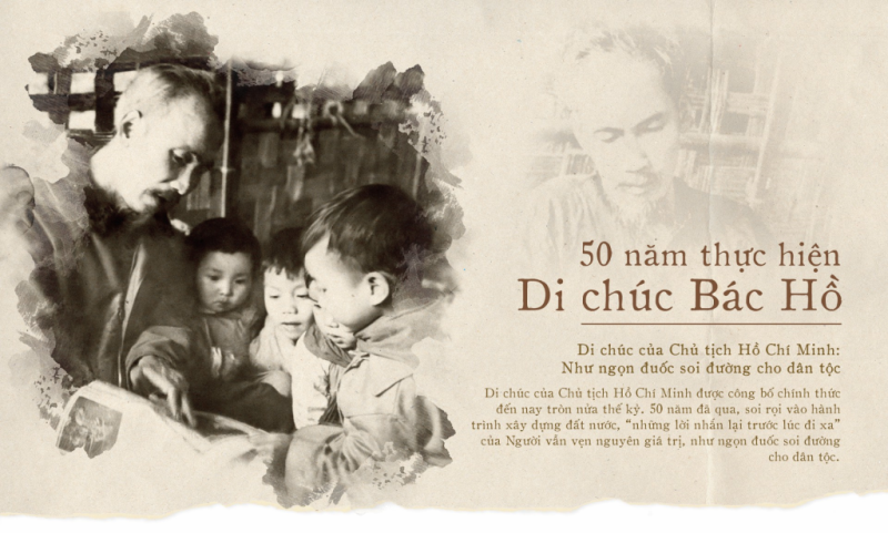 Hình ảnh sự kiện