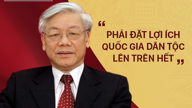 Hình ảnh sự kiện