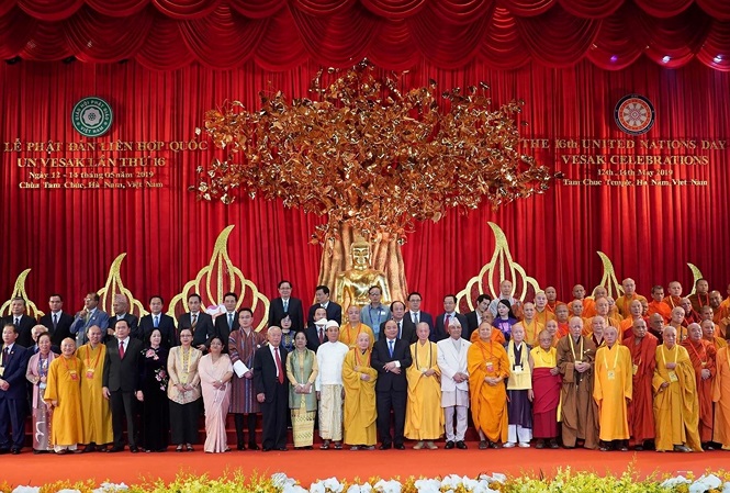 Hình ảnh sự kiện