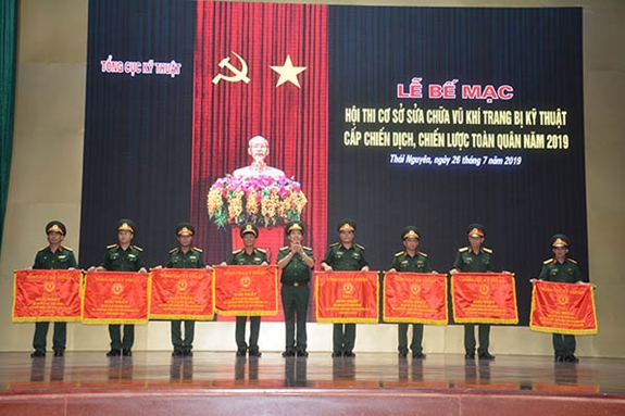 Hình ảnh sự kiện