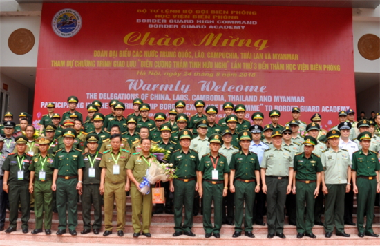 Hình ảnh sự kiện