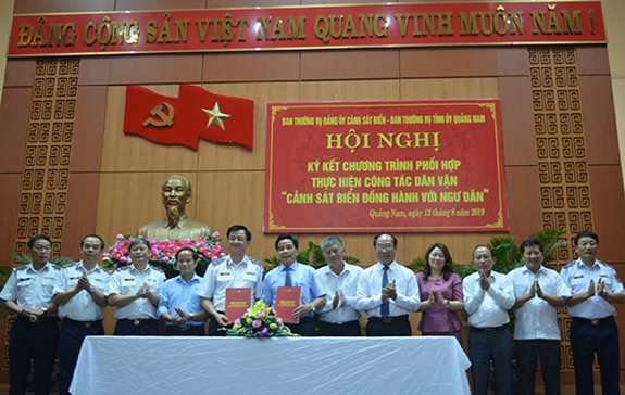 Hình ảnh sự kiện