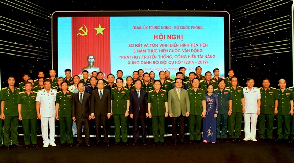 Hình ảnh sự kiện