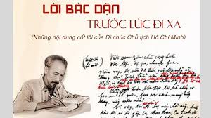Hình ảnh sự kiện