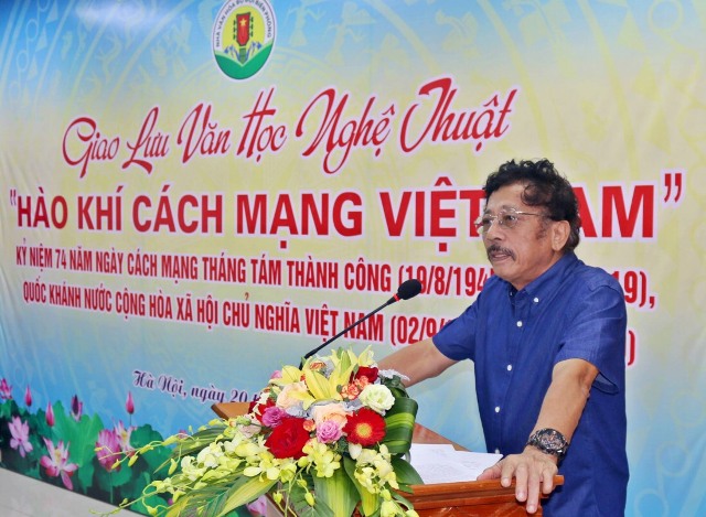 Hình ảnh sự kiện