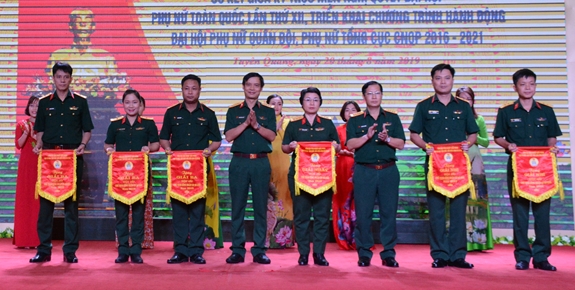 Hình ảnh sự kiện