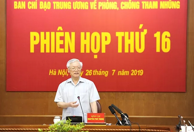 Hình ảnh sự kiện