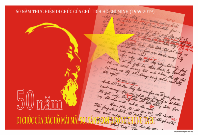 Hình ảnh sự kiện