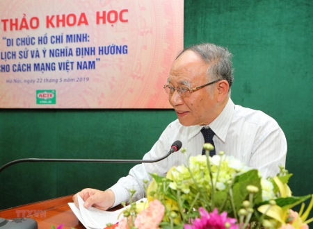 Hình ảnh sự kiện