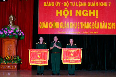 Hình ảnh sự kiện