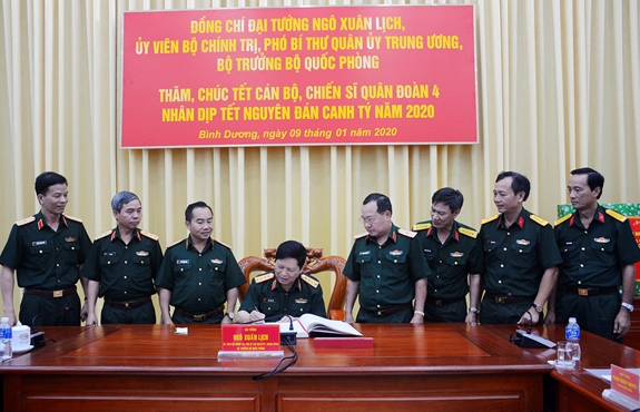 Hình ảnh sự kiện