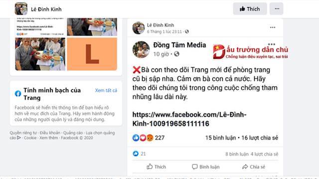 Hình ảnh sự kiện