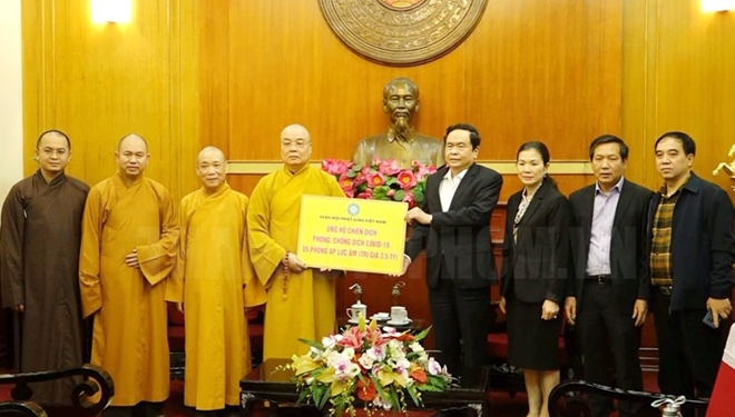 Hình ảnh sự kiện
