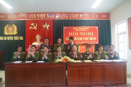 Hình ảnh sự kiện