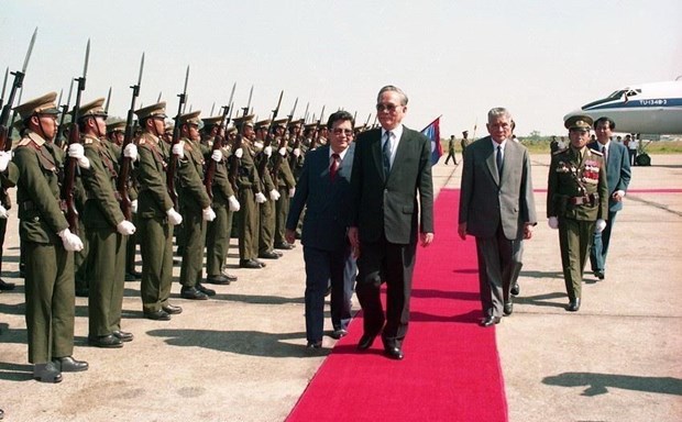 Hình ảnh sự kiện