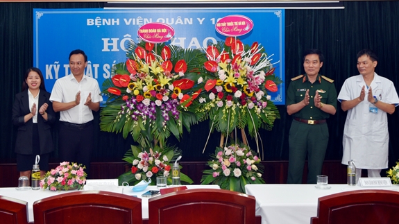 Hình ảnh sự kiện