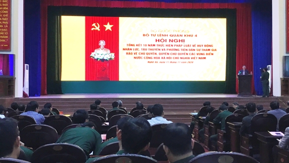 Hình ảnh sự kiện