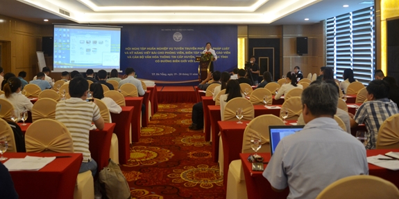 Hình ảnh sự kiện