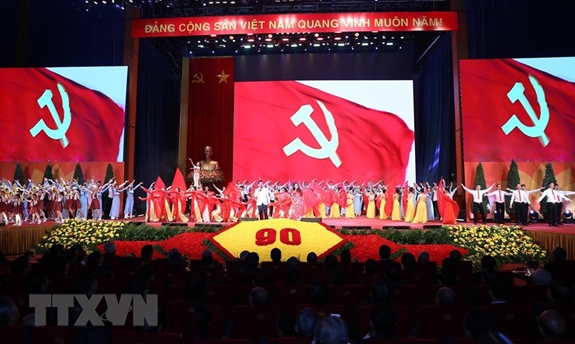 Hình ảnh sự kiện