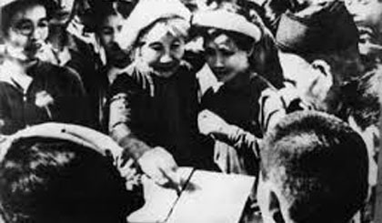 Hình ảnh sự kiện