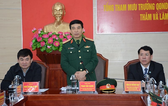 Hình ảnh sự kiện