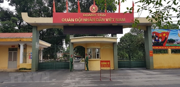 Hình ảnh sự kiện