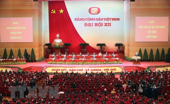 Hình ảnh sự kiện
