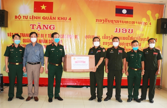 Hình ảnh sự kiện