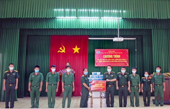 Hình ảnh sự kiện