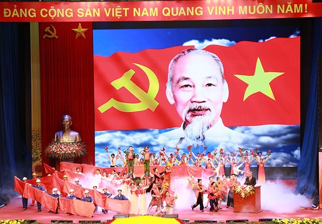 Hình ảnh sự kiện