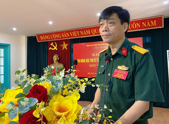 Hình ảnh sự kiện